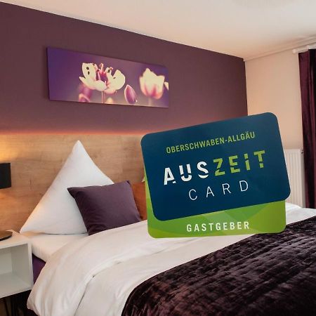 Boutique - Hotel Zum Schloss Amtzell エクステリア 写真